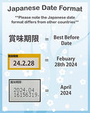 Japanese Snacks & Candy Box & English Pamphlet 30 x Dagashi Sweets Candy Valentines Gift