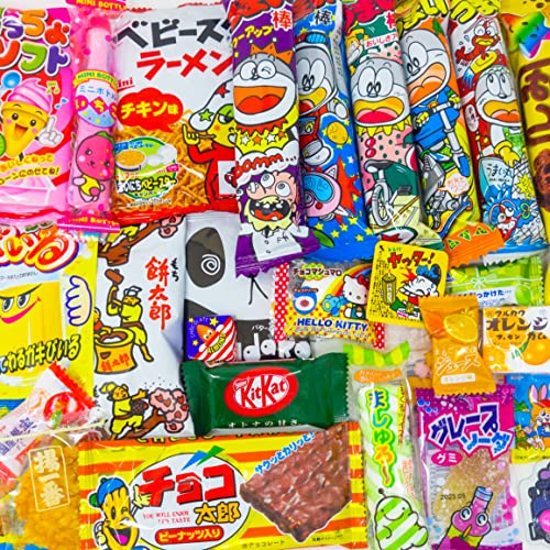 Japanese Snacks & Candy Box & English Pamphlet 30 x Dagashi Sweets Candy Valentines Gift