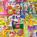Japanese Snacks & Candy Box & English Pamphlet 30 x Dagashi Sweets Candy Valentines Gift